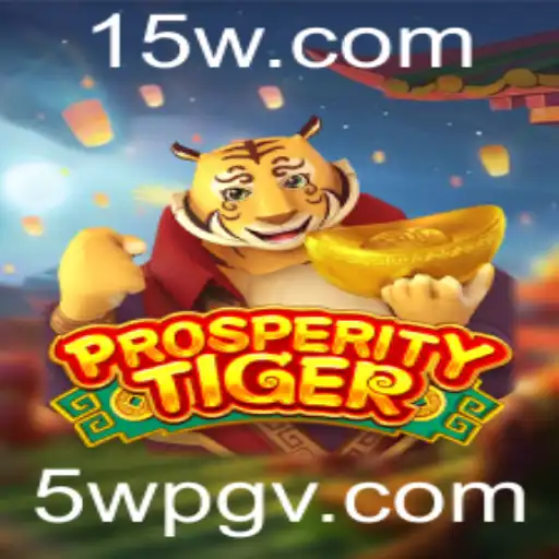 Aventuras no Universo de ProsperityTiger